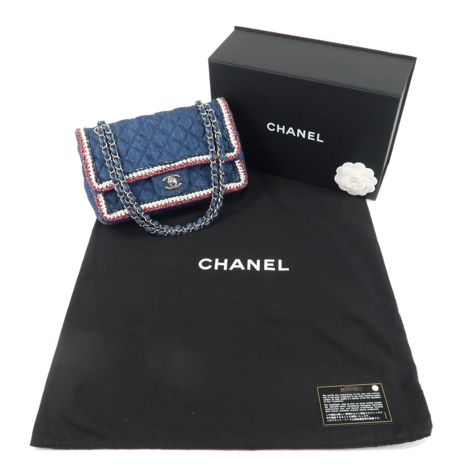 CHANEL Matelasse Denim Leather Chain Shoulder Bag Blue A57698