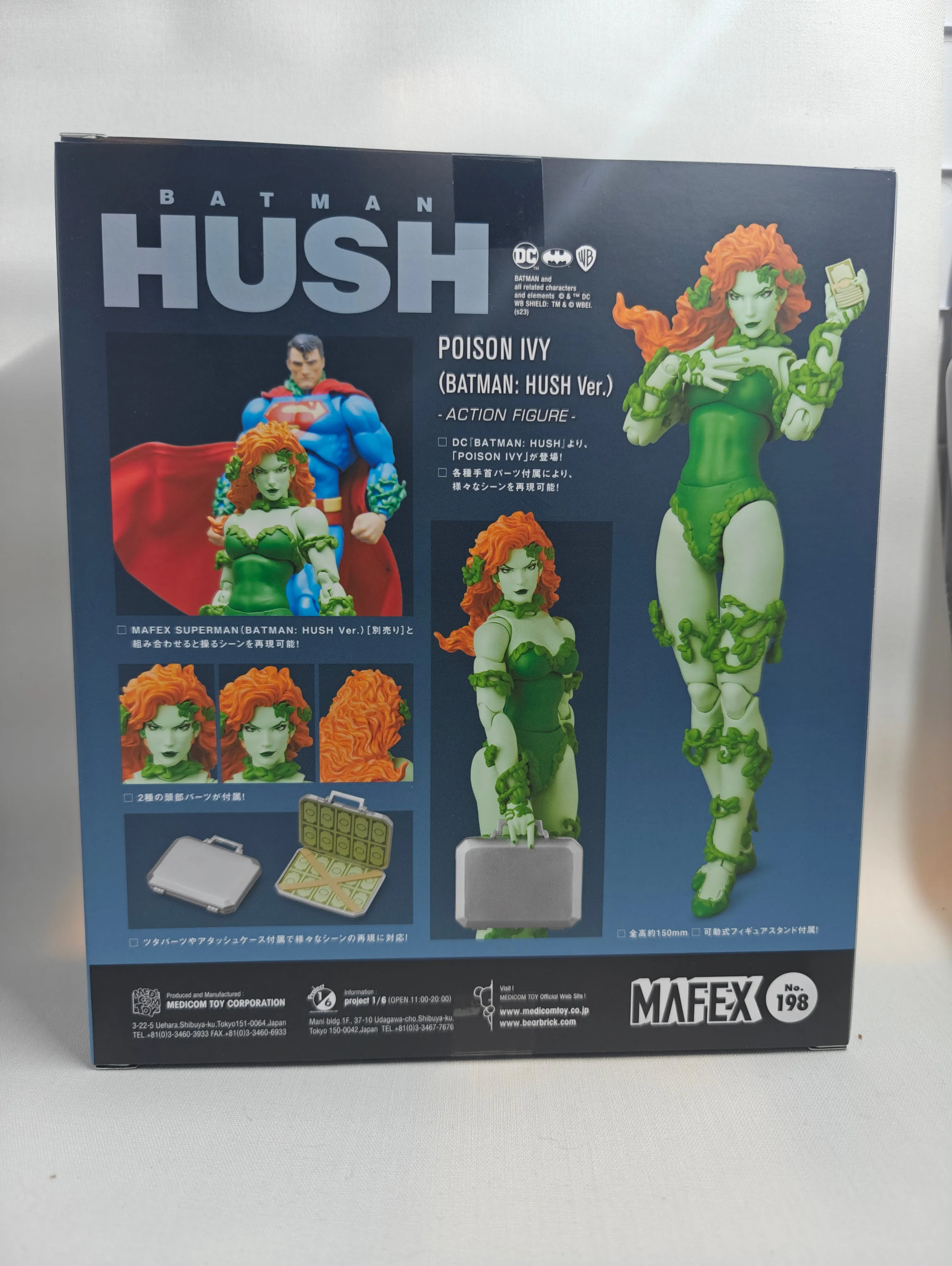 Mafex No. 198 Poison Ivy from Batman Hush