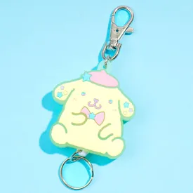 Pompompurin Dreamy Keyring Charm