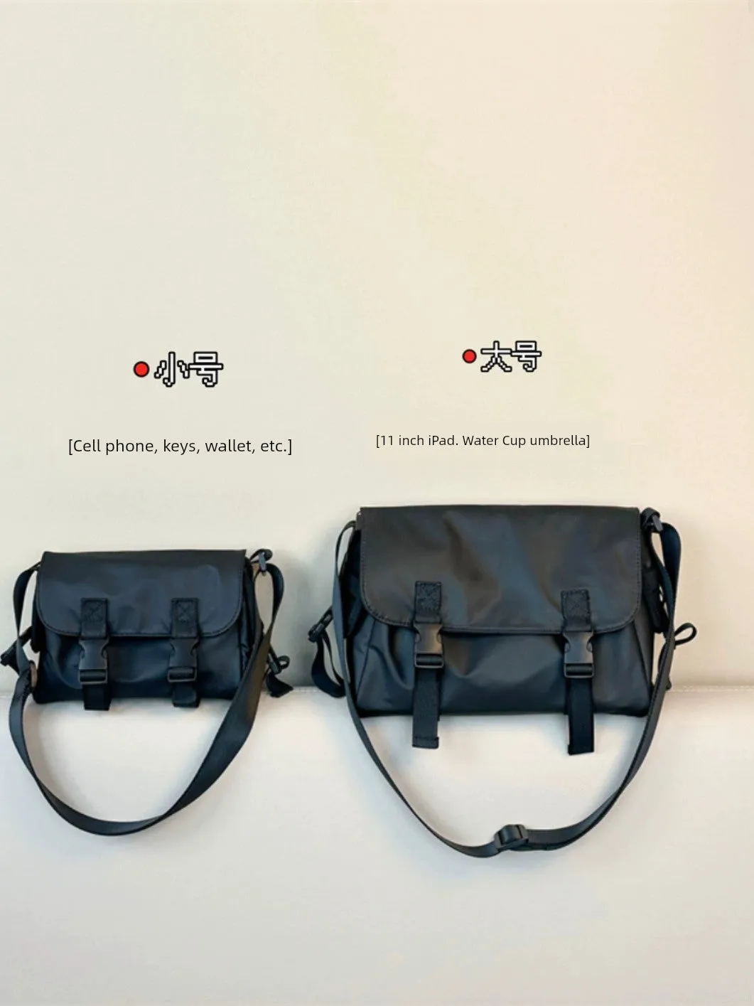 Special-Interest Fashion Brand Casual Men's and Women's Messenger Bag