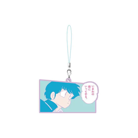 Urusei Yatsura Rubber Keychain Set Pastel Bandai