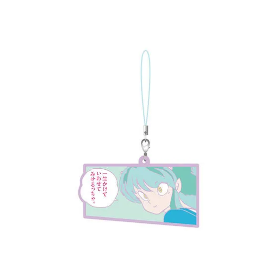 Urusei Yatsura Rubber Keychain Set Pastel Bandai